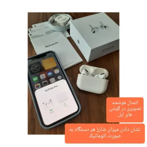 هندزفری بلوتوثی مدل AirPodS Pro