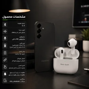هدفون موزیک آپولو مدل AP/800