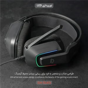 هدست گیمینگ تسکو مدل GH 5143 Phantomus RGB