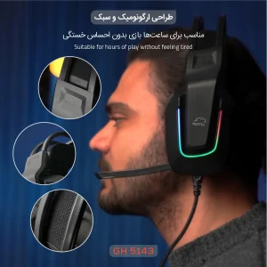 هدست گیمینگ تسکو مدل GH 5143 Phantomus RGB