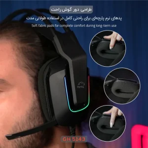 هدست گیمینگ تسکو مدل GH 5143 Phantomus RGB