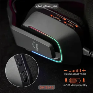 هدست گیمینگ تسکو مدل GH 5143 Phantomus RGB