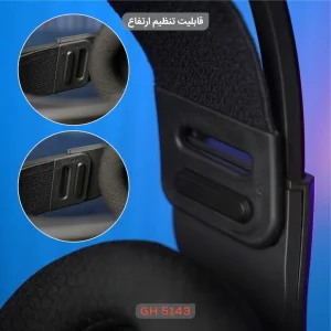 هدست گیمینگ تسکو مدل GH 5143 Phantomus RGB