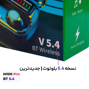 هدفون بلوتوثی مدل M Pro v5.4
