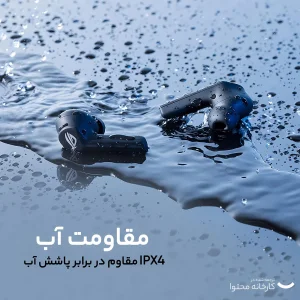 هدفون مخصوص بازی بی سیم ایسوس مدل ROG Cetra True
