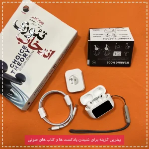 هدفون بلوتوثی مدل PJD Pro2nd V5.4 Light دارای نویز کنسلینگ فعال (ANC)، درگاه شارژ USB Type-C، شارژ بی سیم، پشتیبانی از فرمان لمسی، نمایشگر روی صفحه محفظه شارژ، نشانگر LED