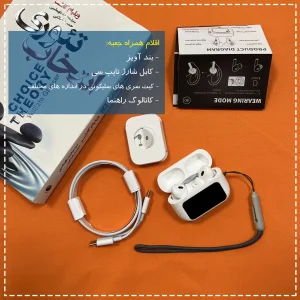 هدفون بلوتوثی مدل PJD Pro2nd V5.4 Light دارای نویز کنسلینگ فعال (ANC)، درگاه شارژ USB Type-C، شارژ بی سیم، پشتیبانی از فرمان لمسی، نمایشگر روی صفحه محفظه شارژ، نشانگر LED