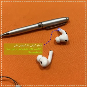 هدفون بلوتوثی مدل PJD Pro2nd V5.4 Light دارای نویز کنسلینگ فعال (ANC)، درگاه شارژ USB Type-C، شارژ بی سیم، پشتیبانی از فرمان لمسی، نمایشگر روی صفحه محفظه شارژ، نشانگر LED