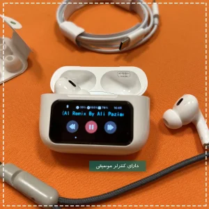 هدفون بلوتوثی مدل PJD Pro2nd V5.4 Light دارای نویز کنسلینگ فعال (ANC)، درگاه شارژ USB Type-C، شارژ بی سیم، پشتیبانی از فرمان لمسی، نمایشگر روی صفحه محفظه شارژ، نشانگر LED