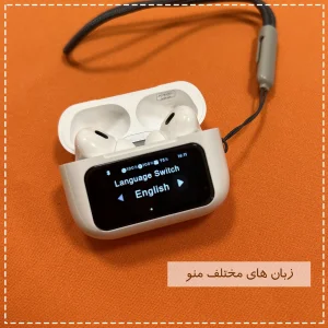 هدفون بلوتوثی مدل PJD Pro2nd V5.4 Light دارای نویز کنسلینگ فعال (ANC)، درگاه شارژ USB Type-C، شارژ بی سیم، پشتیبانی از فرمان لمسی، نمایشگر روی صفحه محفظه شارژ، نشانگر LED