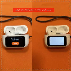هدفون بلوتوثی مدل PJD Pro2nd V5.4 Light دارای نویز کنسلینگ فعال (ANC)، درگاه شارژ USB Type-C، شارژ بی سیم، پشتیبانی از فرمان لمسی، نمایشگر روی صفحه محفظه شارژ، نشانگر LED