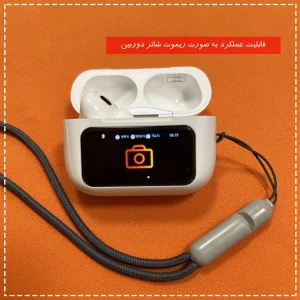 هدفون بلوتوثی مدل PJD Pro2nd V5.4 Light دارای نویز کنسلینگ فعال (ANC)، درگاه شارژ USB Type-C، شارژ بی سیم، پشتیبانی از فرمان لمسی، نمایشگر روی صفحه محفظه شارژ، نشانگر LED