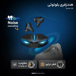 هدفون بلوتوثی مدل K55 Stereo