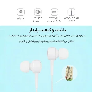 هندزفری تاپ کور مدل K-28