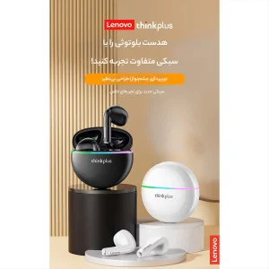هندزفری بلوتوثی لنوو مدل XT97