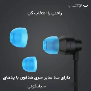 هندزفری لاجیتک مدل G333 GAMING