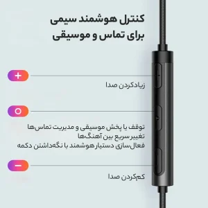 هندزفری مک دودو مدل HP-4060