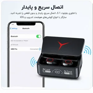 هدفون بلوتوثی گیمینگ مدل Tws