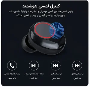 هدفون بلوتوثی گیمینگ مدل Tws