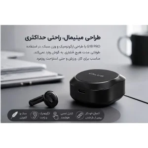 هدفون بلوتوثی کالیوس مدل TWS