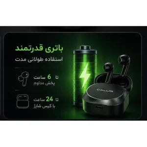 هدفون بلوتوثی کالیوس مدل TWS
