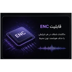 هدفون بلوتوثی کالیوس مدل TWS
