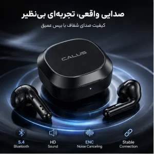 هدفون بلوتوثی کالیوس مدل TWS