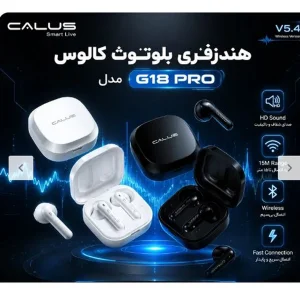 هدفون بلوتوثی کالیوس مدل TWS