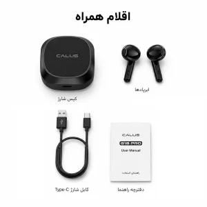 هدفون بلوتوثی کالیوس مدل TWS