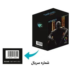 هدست گیمینگ سیوتک مدل X13