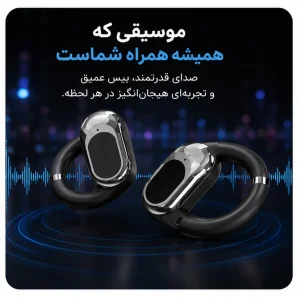 هدفون بلوتوثی گیمینگ مدل TWs