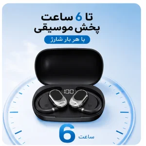هدفون بلوتوثی گیمینگ مدل TWs