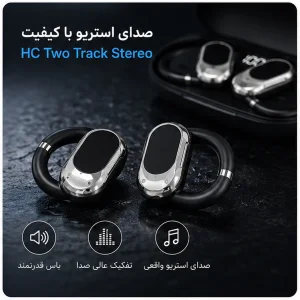 هدفون بلوتوثی گیمینگ مدل TWs