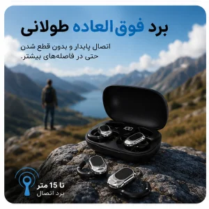هدفون بلوتوثی گیمینگ مدل TWs