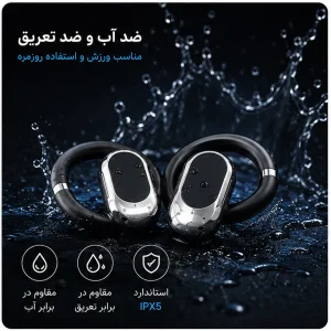 هدفون بلوتوثی گیمینگ مدل TWs
