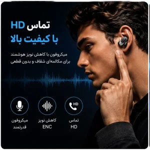 هدفون بلوتوثی گیمینگ مدل TWs