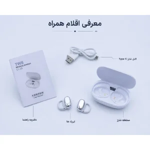 هدفون بلوتوثی گیمینگ مدل TWs
