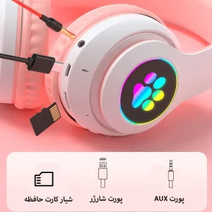 هدفون بلوتوثی مدل STN-28 بدون قابلیت نویز کنسلینگ، درگاه شارژ microUSB، طراحی ارگونومیک و فانتزی