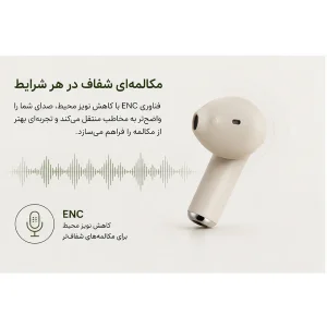 هندزفری بلوتوثی مدل ENC 5.4