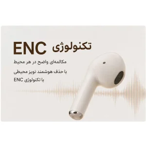 هندزفری بلوتوثی مدل ENC 5.4