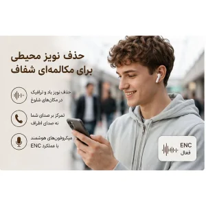 هندزفری بلوتوثی مدل ENC 5.4
