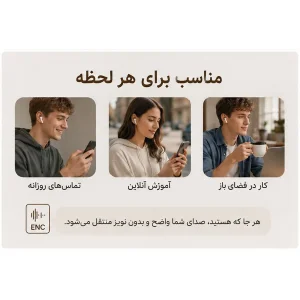 هندزفری بلوتوثی مدل ENC 5.4