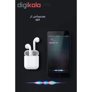 هندزفری بی سیم مدل I16 MAX