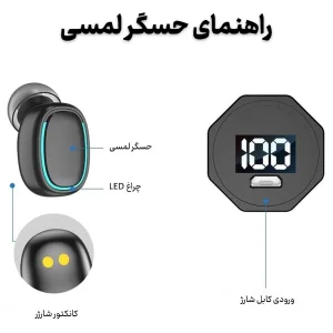 هدفون بلوتوثی مدل A7 Echo