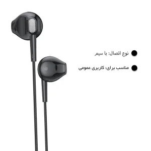 هندزفری لیتو مدل LE-26