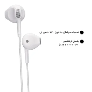 هندزفری لیتو مدل LE-26