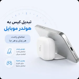 هندزفری بلوتوثی مدل R50i NC A3959