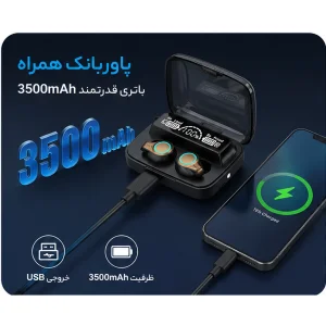 هدفون بلوتوثی گیمینگ مدل TWS