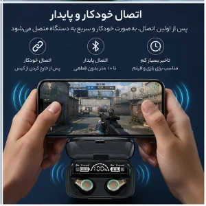 هدفون بلوتوثی گیمینگ مدل TWS