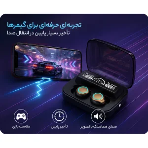 هدفون بلوتوثی گیمینگ مدل TWS